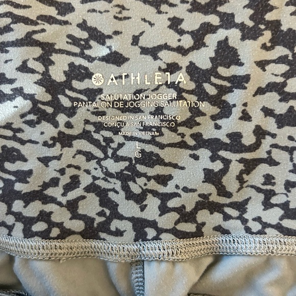 Athleta Patterned Joggers Size L - Picture 6 of 7